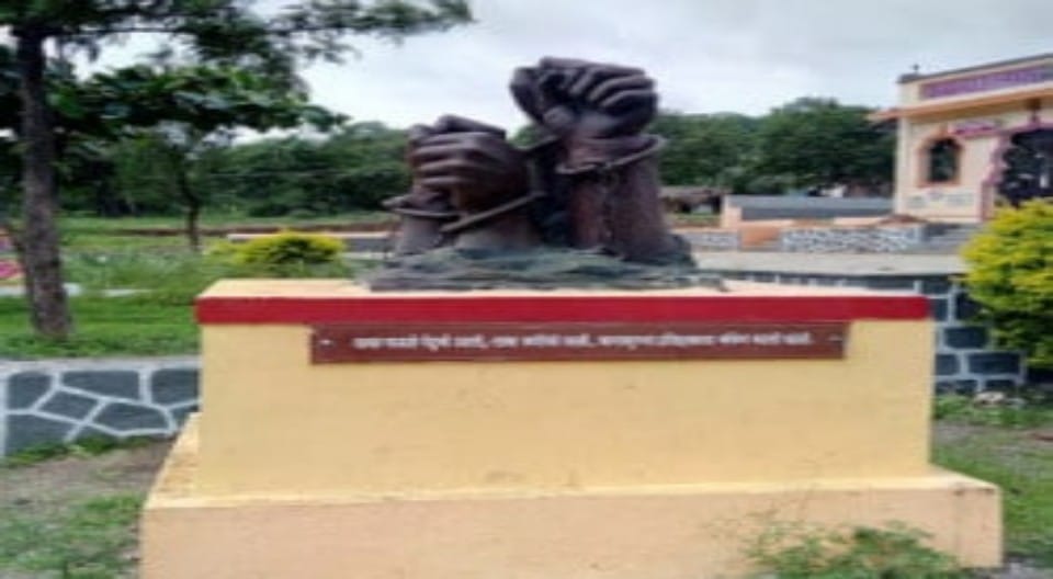भारतीय मजदूर संघ की ओर से महान क्रांतिवीर बाबू गेनू के बलिदान दिवस पर शत शत नमन, श्रध्दांजली!