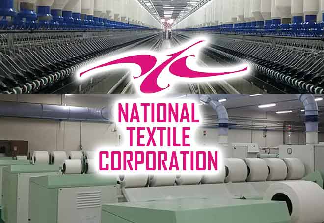 BMS appeals Union Textile Minister to restart production in closed NTC Mills